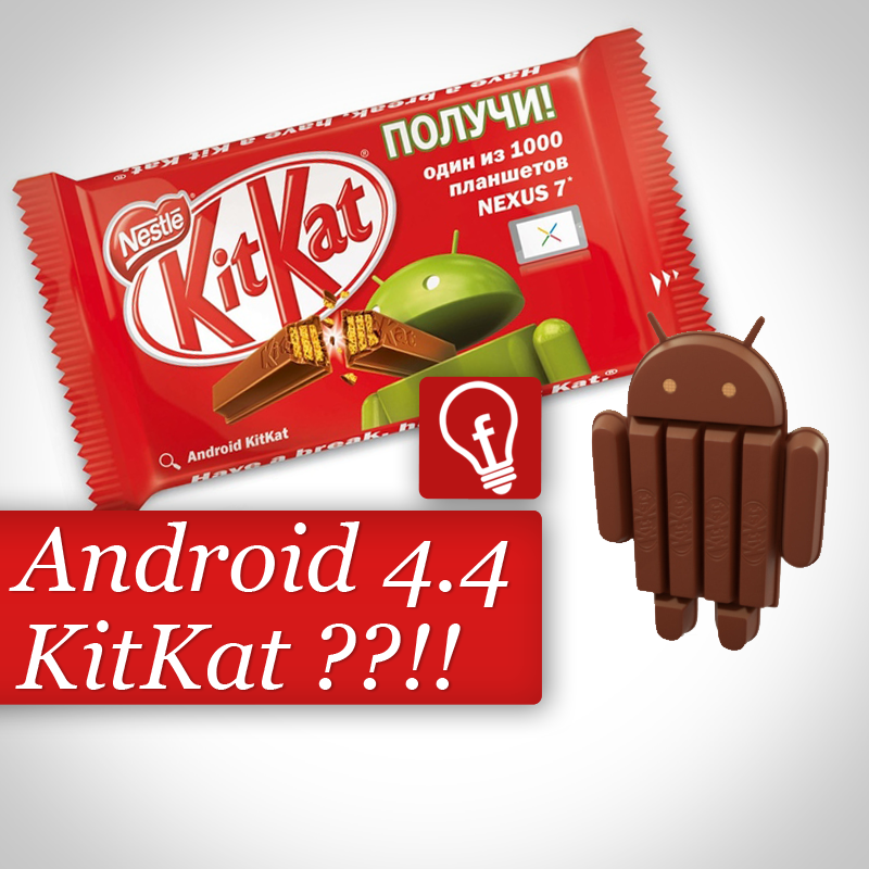 Az Android új verziója a 4.4 a KitKat nevet kapta a Google és a Nestlé együtmműködésében.